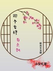 墟无归零否
