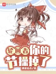 有的人,天生就是钝角